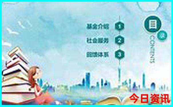 东北旅游景点排行榜前十名